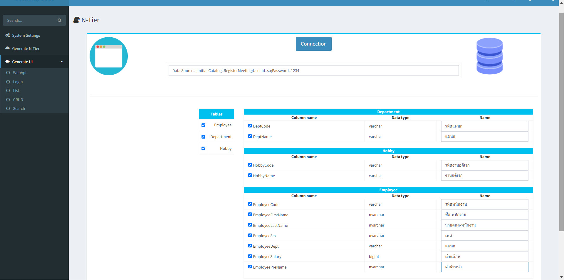 ASP.NET , C# , Jquery , Javascript , Bootstrap , Web API