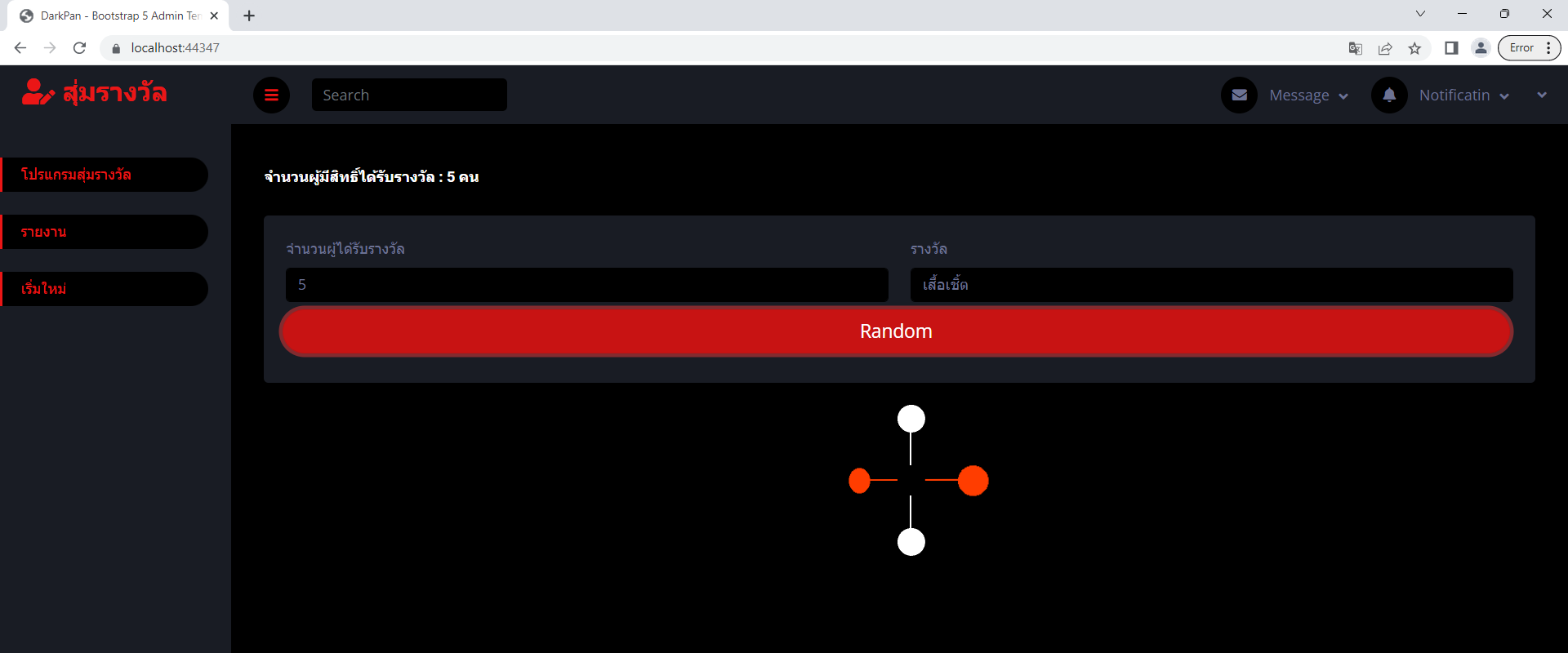 ASP.NET , C# , DashBoard Template